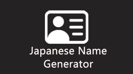 日文取名|Japanese Name Generator